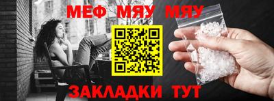 героин Гатчина