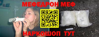 дистиллят марихуана Гагарин
