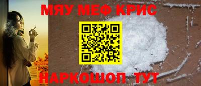 героин Гатчина