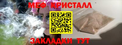 героин Гатчина