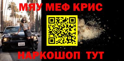 дистиллят марихуана Гагарин
