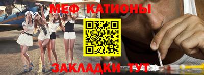 героин Гатчина