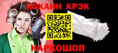 дистиллят марихуана Гагарин