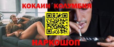 дистиллят марихуана Гагарин