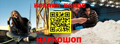 дистиллят марихуана Гагарин