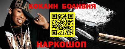 дистиллят марихуана Гагарин
