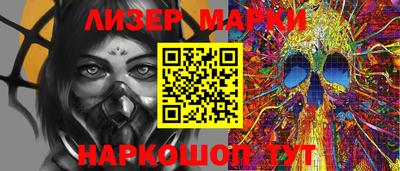 героин Гатчина