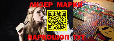 дистиллят марихуана Гагарин