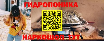 spice Среднеуральск