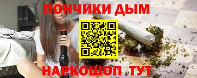 героин Гатчина