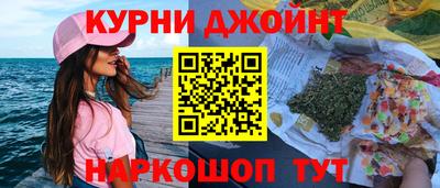 кокаин Гай