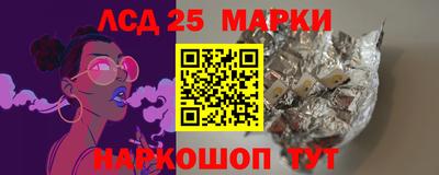 дистиллят марихуана Гагарин