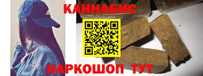 дживик Старая Купавна