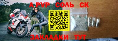 кокаин Гай