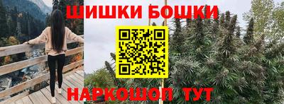 кокаин Гай