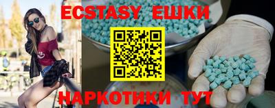 героин Гатчина