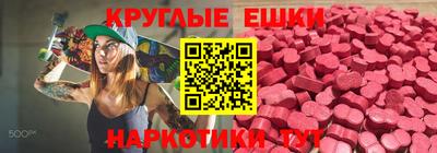 кокаин Гай