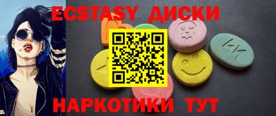 кокаин Гай