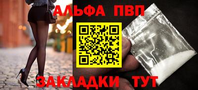 героин Гатчина
