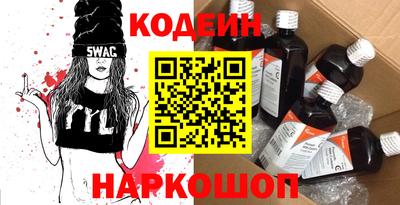дмт Ставрополь
