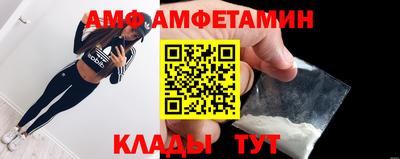 героин Гатчина