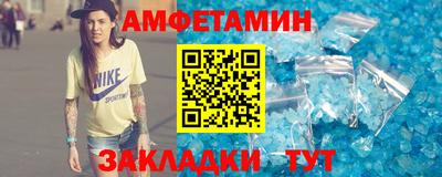 дистиллят марихуана Гагарин