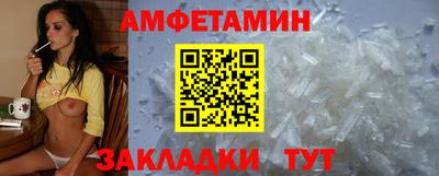 героин Гатчина
