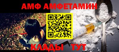 героин Гатчина