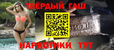 кокаин Гай