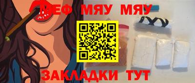 дистиллят марихуана Гагарин