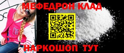 героин Гатчина