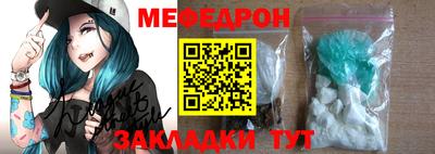 кокаин Гай