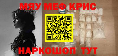 кокаин Гай