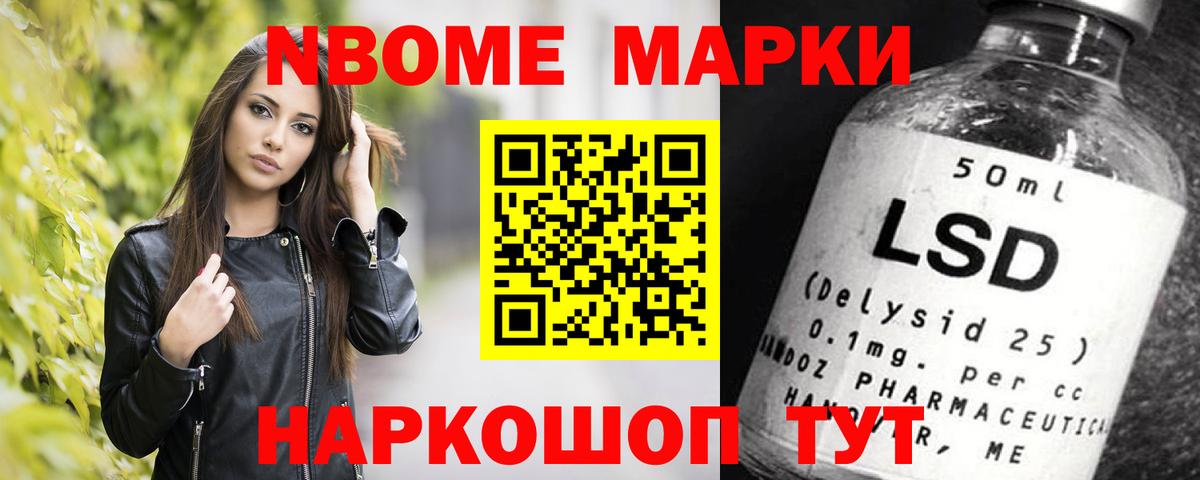 Медногорск  Лсд 25 экстази кислота  ЛСД экстази кислота  Лсд 25 экстази  Вход с VPN 