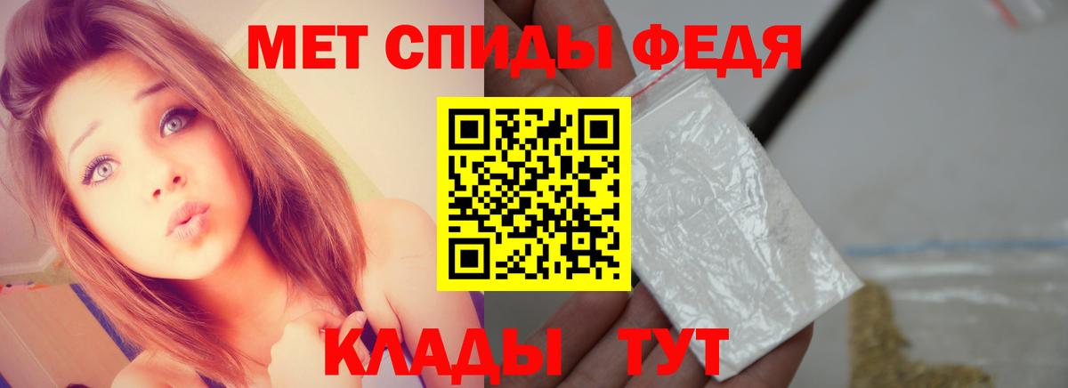 A PVP Медногорск